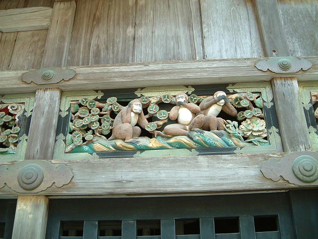 *日光 1泊2日のたび ②*_e0100210_102760.jpg