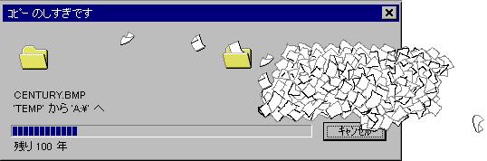 マヤ生命樹占い 宵闇常夜之昼隠居乃巣 ヨイヤミトコヨノヒルカクロウノス