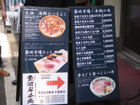 f0122440_13503811.jpg