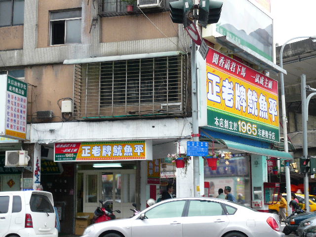 c0110550_22444783.jpg