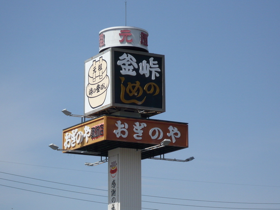c0084268_7563446.jpg