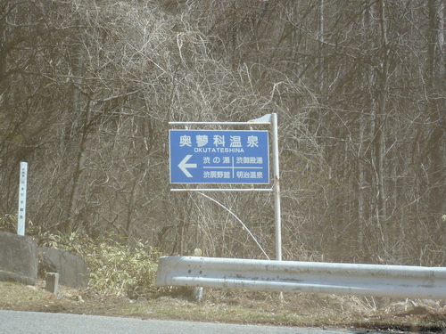 c0084268_810642.jpg