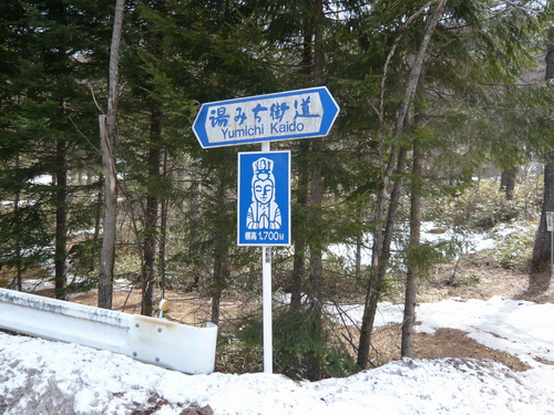 c0084268_8115838.jpg