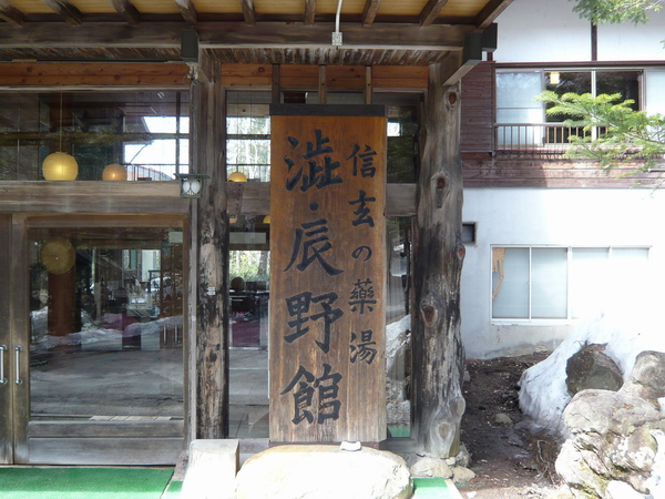 c0084268_8144637.jpg