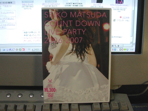 a0042970_02628.jpg