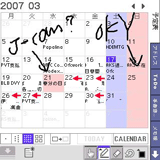f0084772_21583296.gif
