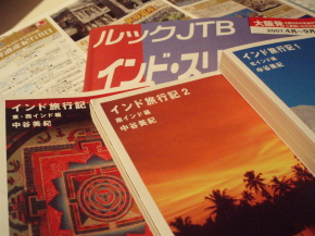 ♬インドに呼ばれてます♬_d0079988_18114866.jpg