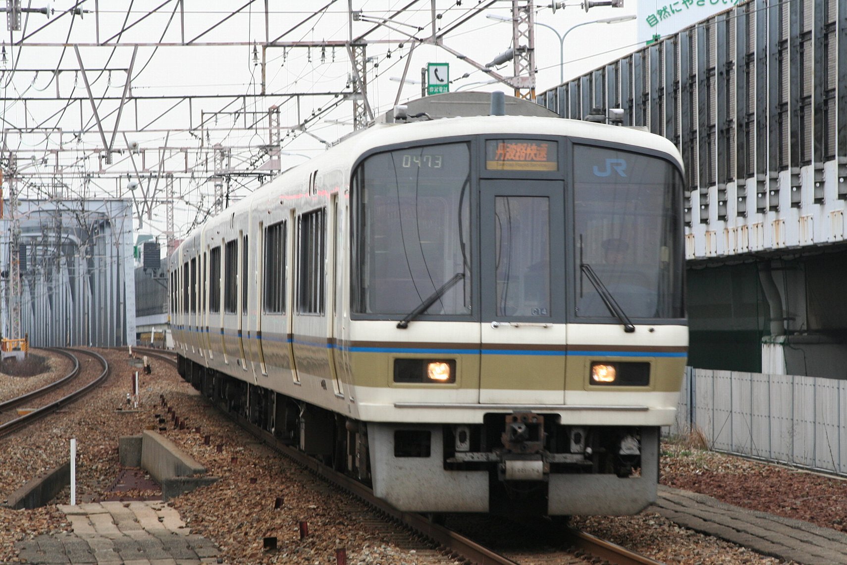 東海道本線塚本駅_f0109991_9313841.jpg