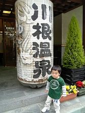 c0084506_1111342.jpg