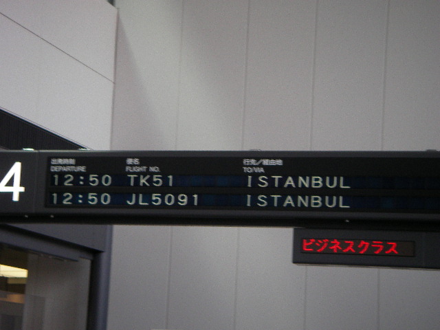 f0038407_3574037.jpg