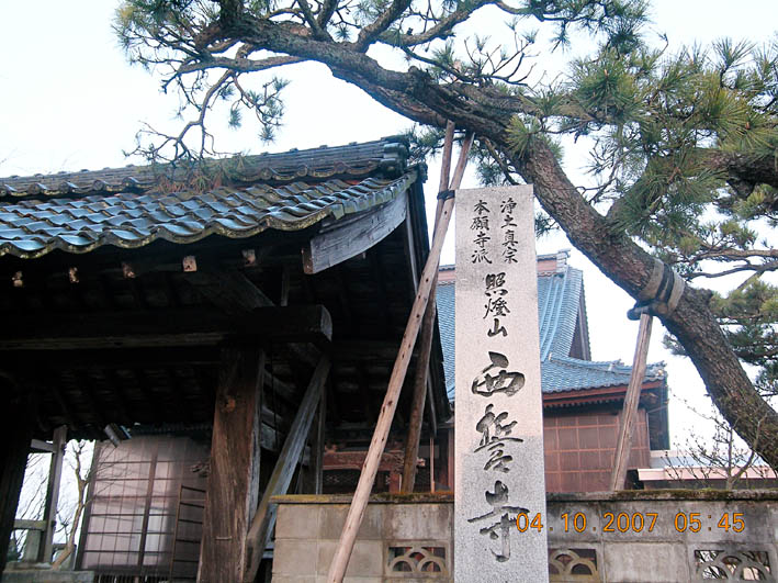 c0078410_721451.jpg