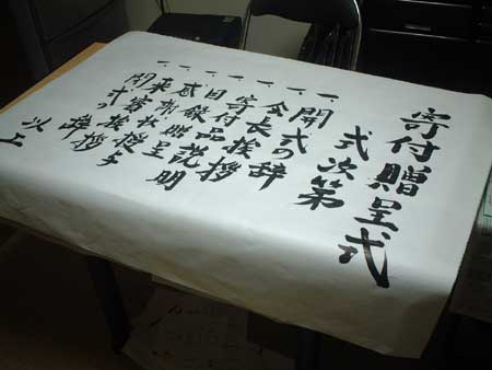 a0041925_022728.jpg