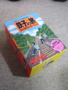 f0009439_22385375.jpg