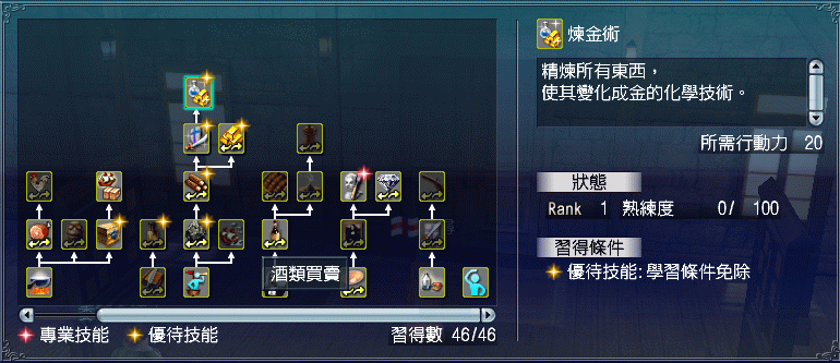 f0107839_2103812.gif
