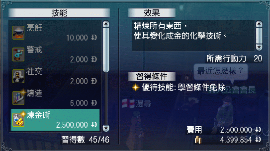 f0107839_2931.gif