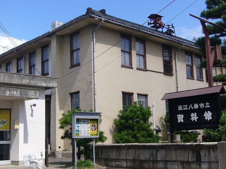近江八幡市立資料館 ヴォーリズを訪ねて