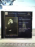 rachmaninoｆｆ plays rachmaninoｆｆ_c0102375_247356.jpg