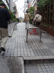 c0105785_1964225.jpg