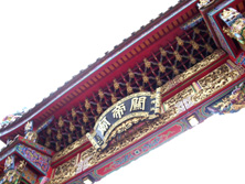 e0014905_23581630.jpg