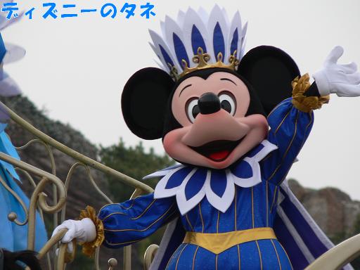 プリマヴェーラ_f0038507_15273688.jpg