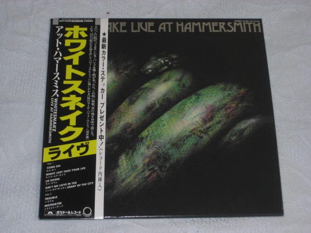WHITESNAKE / LIVE...IN THE HEART OF THE CITY (紙ジャケ)_b0042308_22535362.jpg