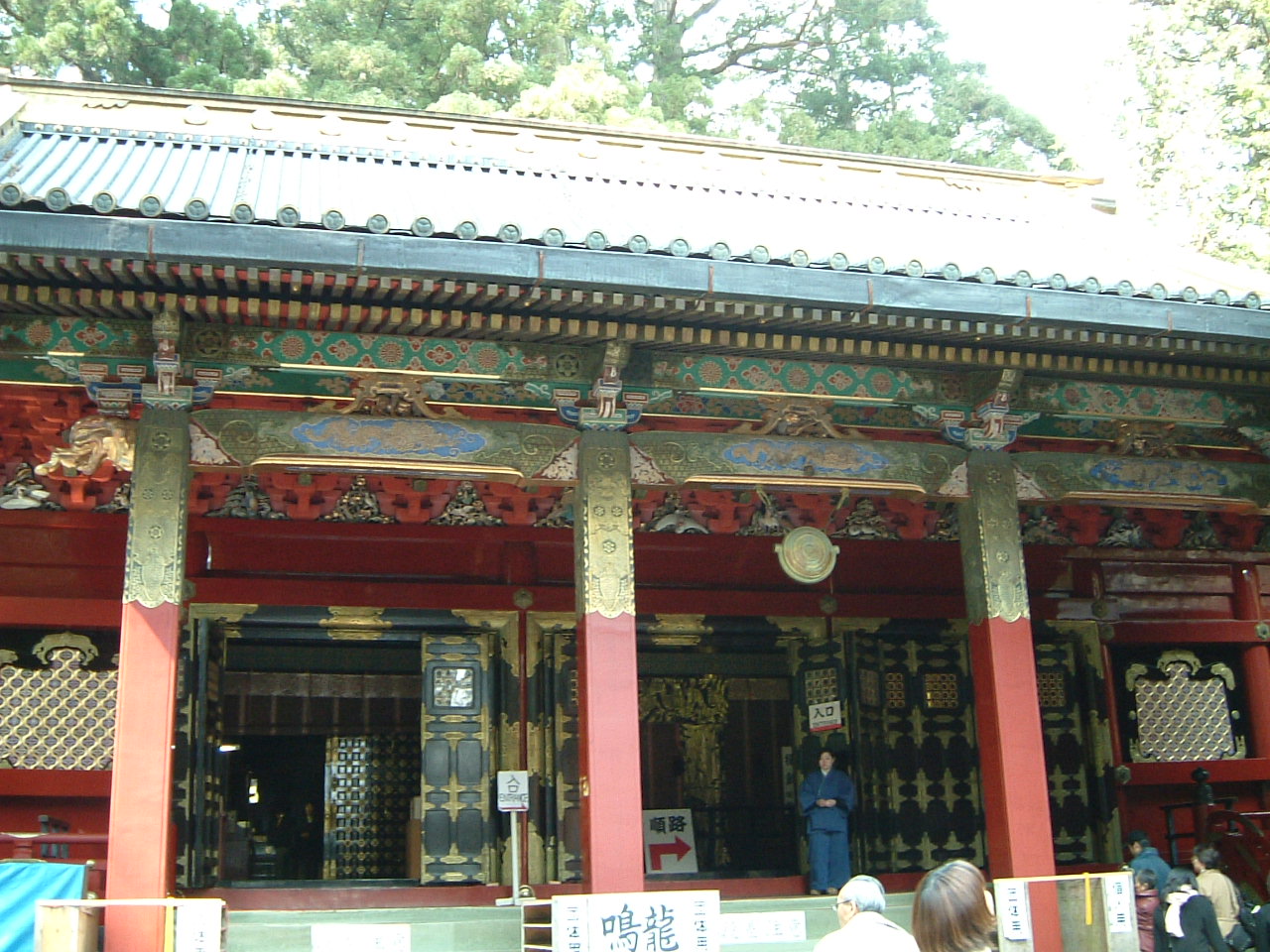 *日光 1泊2日のたび ②*_e0100210_18415189.jpg