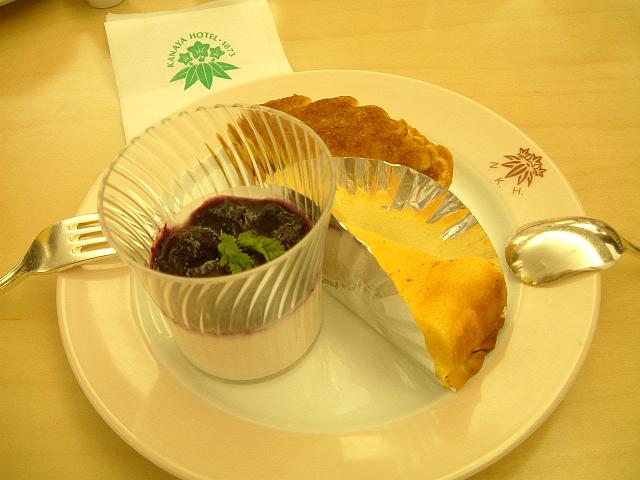 *日光 1泊2日のたび ②*_e0100210_18592575.jpg