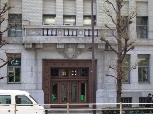 e0083212_16321.jpg