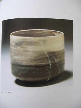 136)　ダイマル札幌店　「魯山人展」　4月9日まで（終了）_f0126829_15101371.jpg
