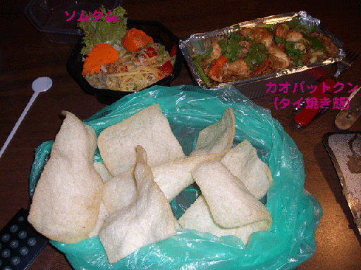 f0077150_301072.gif