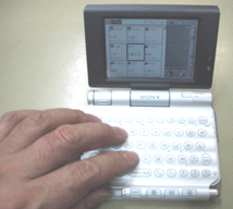 f0084772_22325213.gif