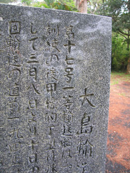 e0028387_214183.jpg