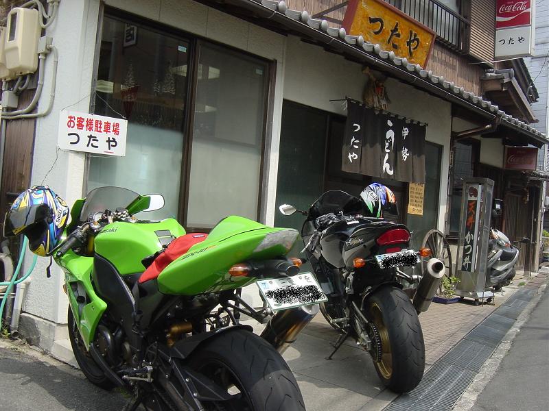 ランチツーリング_a0049296_18305547.jpg