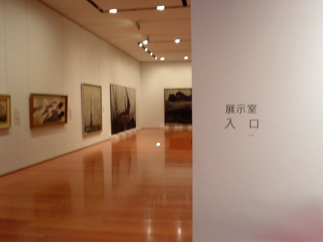 美術館さるく・・・_d0039111_15205357.jpg