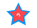 a0004555_20131687.gif