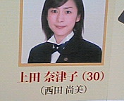 銀ブラ 〜くいこみ篇〜_b0012955_1784278.jpg