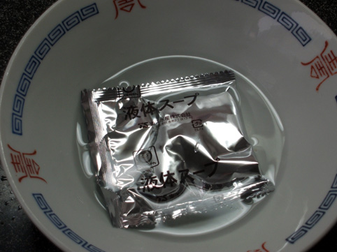 a0096857_173033.jpg
