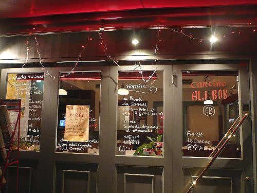 赤坂 Cantine ALI-BAB で 深瀬さんを偲ぶ会。。。 *。:☆.。† _a0053662_2082494.jpg