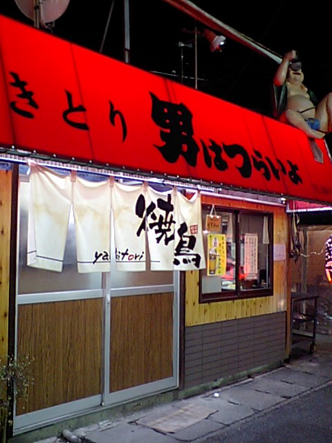 a0077663_18394471.jpg