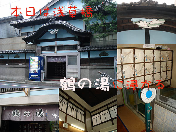 b0091575_6394781.jpg