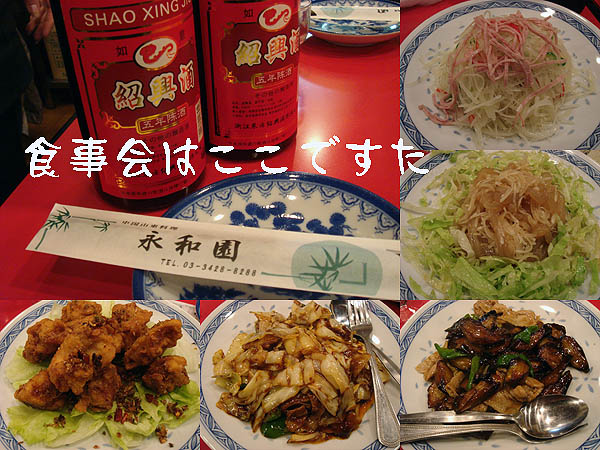 b0091575_8375687.jpg