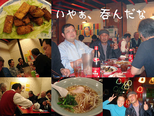b0091575_8385513.jpg