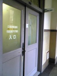 d0011701_20285420.jpg