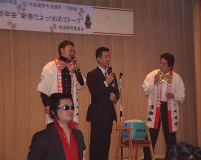 1月例会 新年会”新春だよ!!おめでトーク”開催_e0075103_19503681.jpg