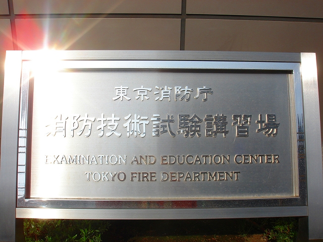f0129607_23192448.jpg