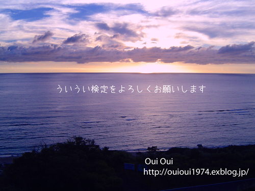 こういうポストカードでも作ろうかなあ_c0057821_15565032.jpg