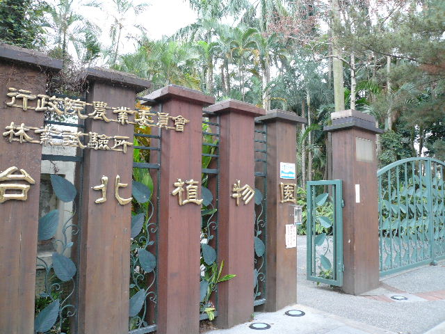 c0110550_22521021.jpg