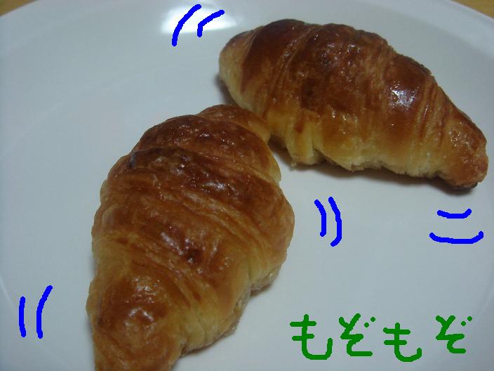 e0100375_23565536.jpg