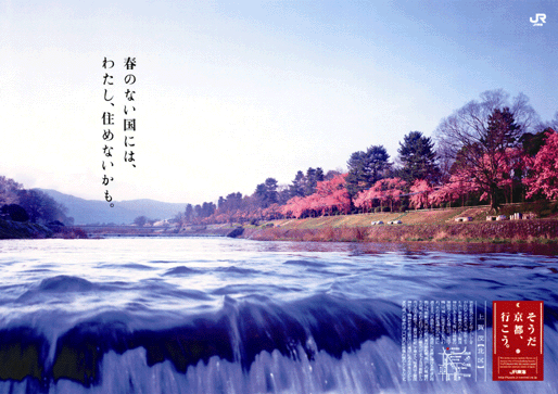 b0055308_21224091.gif