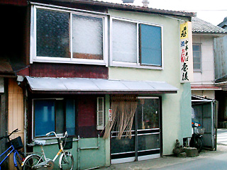 堂後@赤崎 ★ (ラーメン)_f0080612_14422556.jpg
